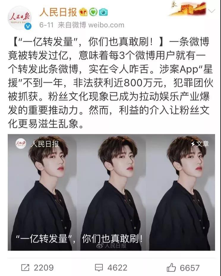 微信圖片_20190823144556.jpg