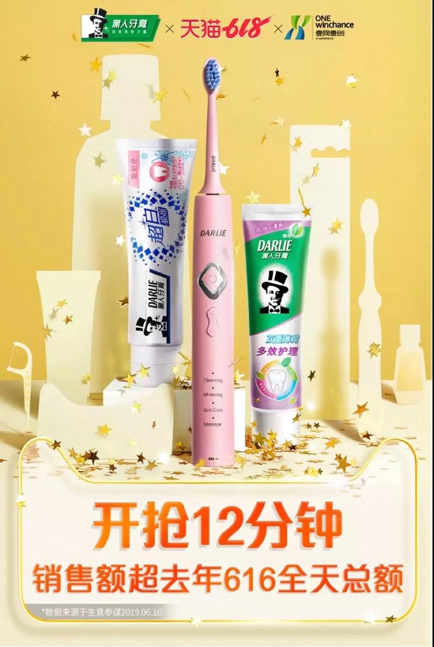 微信圖片_20190823150037.jpg