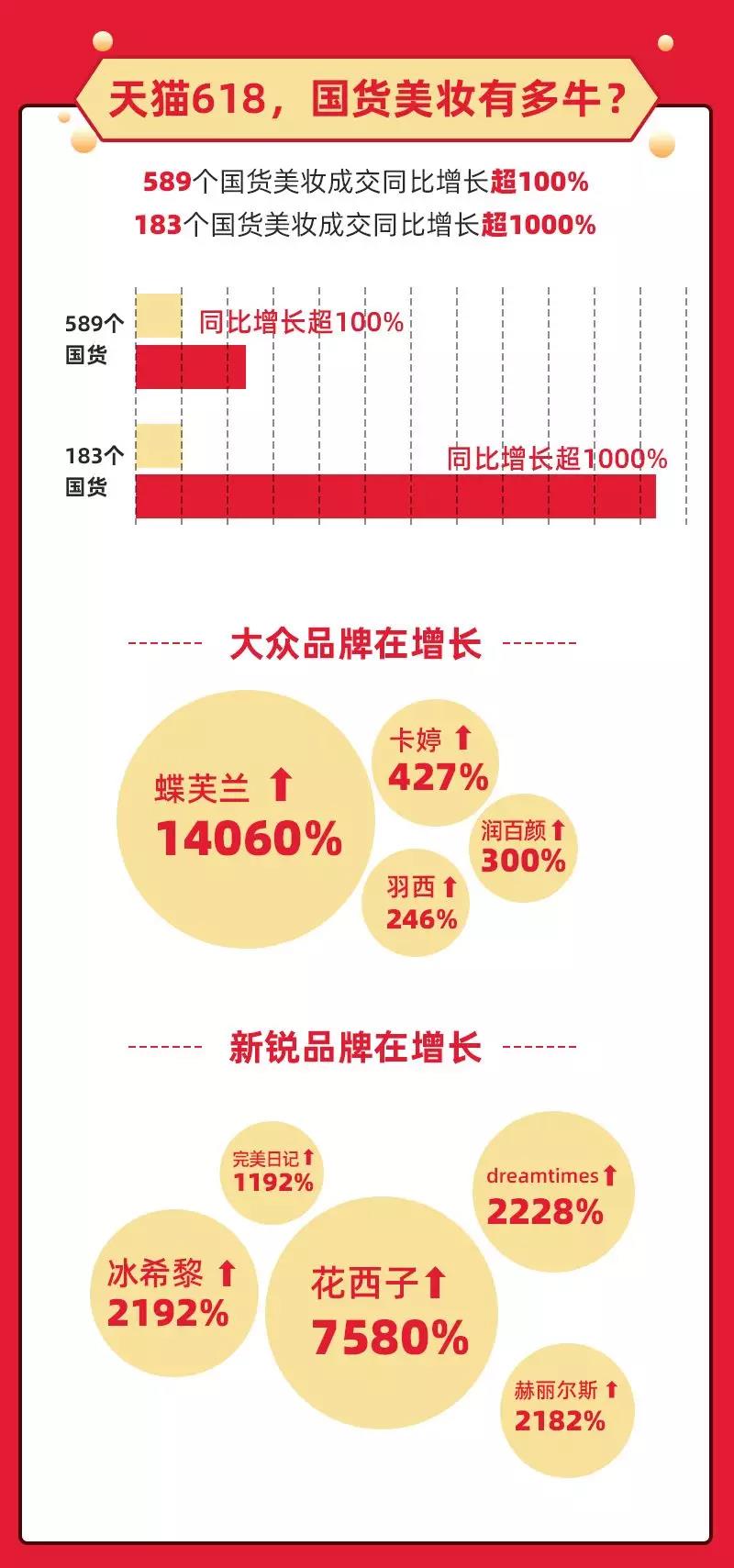 微信圖片_20190823152742.jpg
