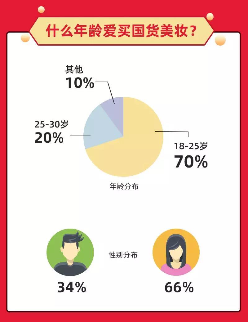 微信圖片_20190823152747.jpg