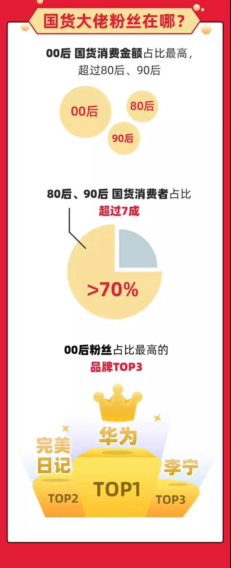 微信圖片_20190823152749.jpg