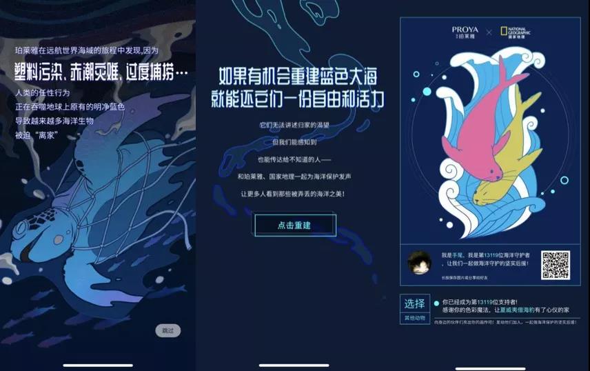 微信圖片_20190823163616.jpg