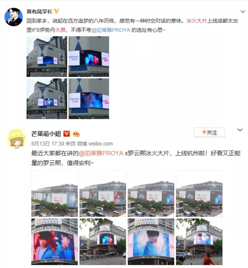 微信圖片_20190823163650.jpg