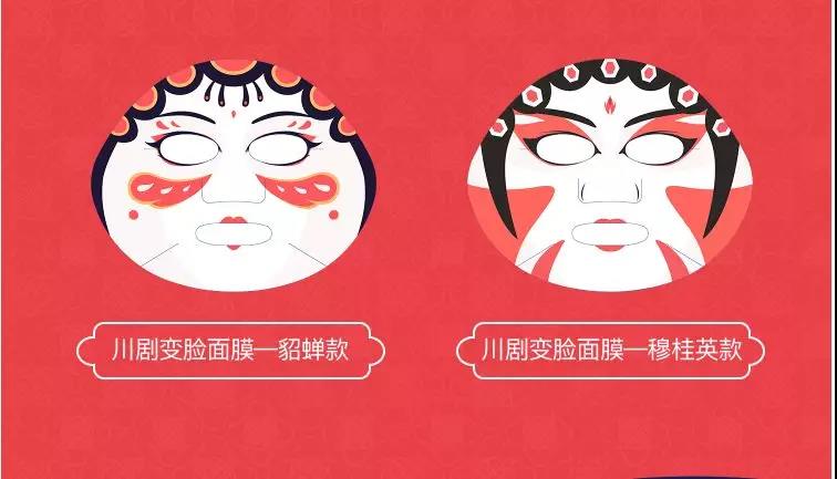 微信圖片_20190823171602.jpg