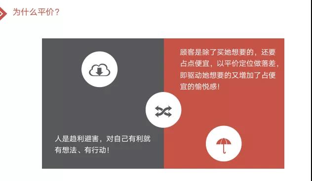微信圖片_20190827140601.jpg