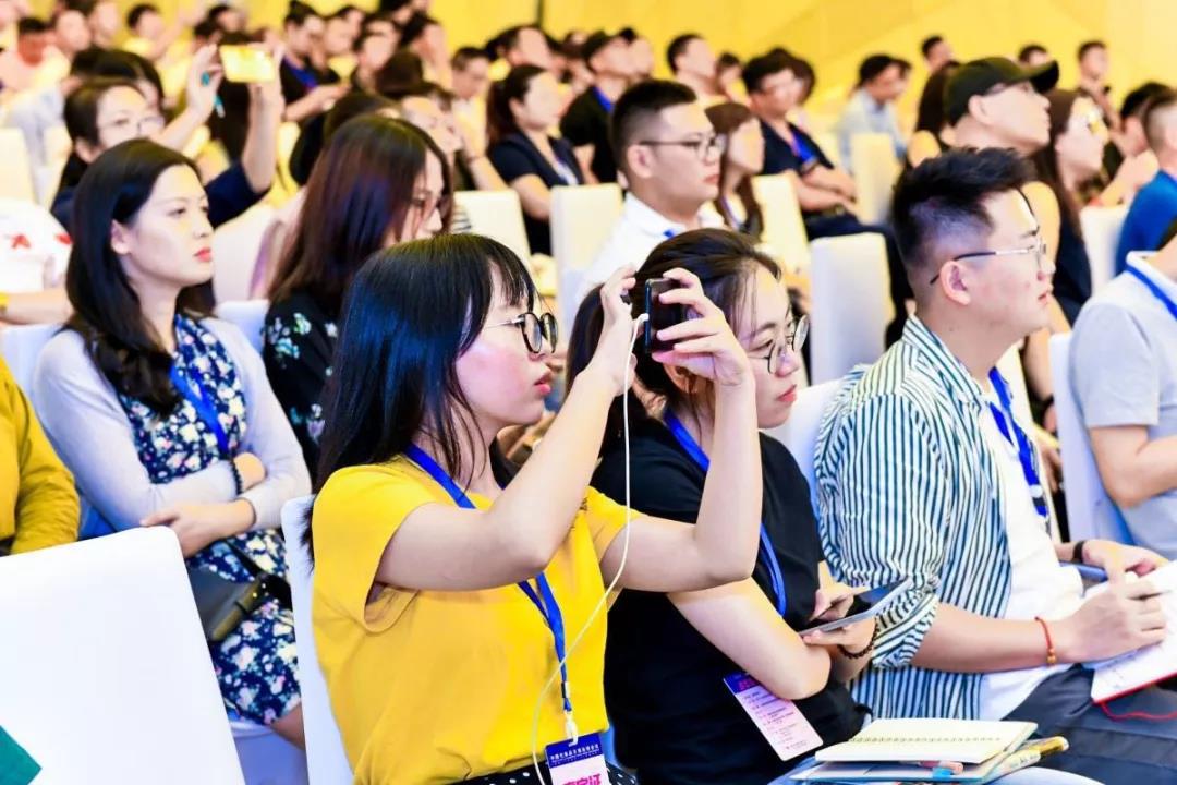 微信圖片_20190827140605.jpg