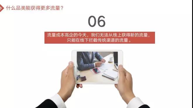 微信圖片_20190827140609.jpg