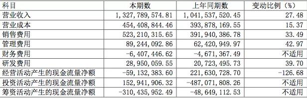 微信圖片_20190827142231.jpg