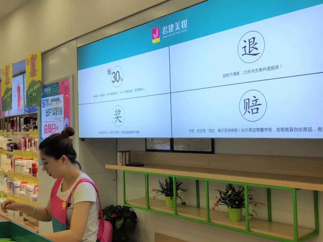 微信圖片_20190827143237.jpg