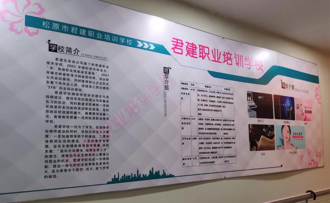 微信圖片_20190827143249.jpg