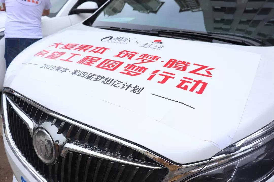 微信圖片_20190827144311.jpg