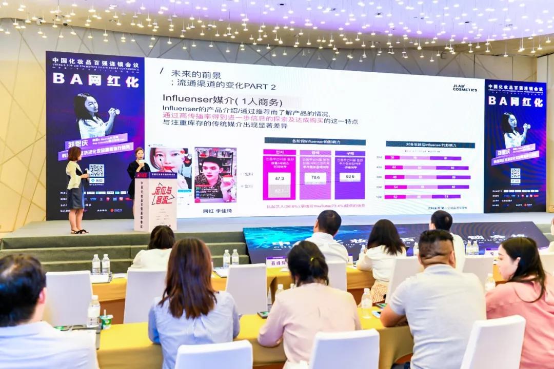 微信圖片_20190827154046.jpg