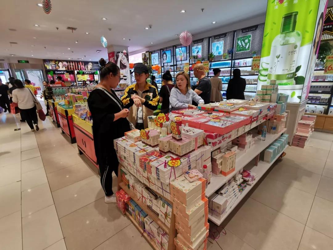 微信圖片_20190827154920.jpg