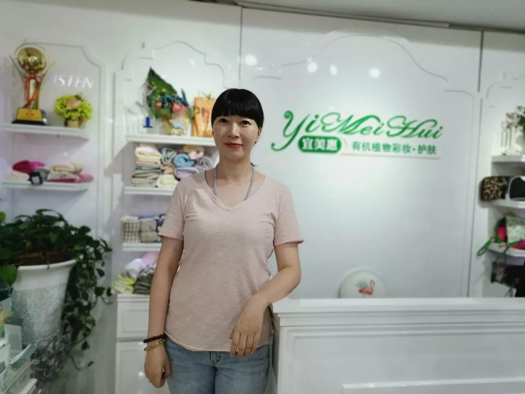 微信圖片_20190828103448.jpg