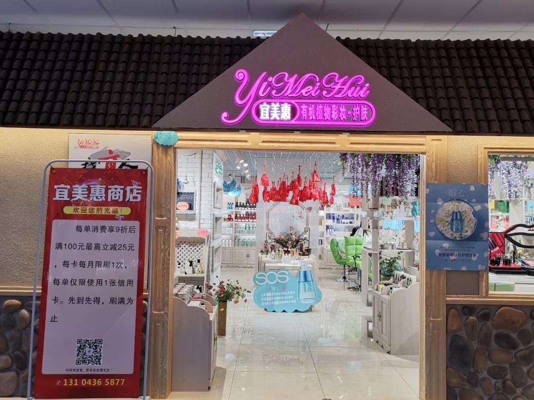 微信圖片_20190828103505.jpg