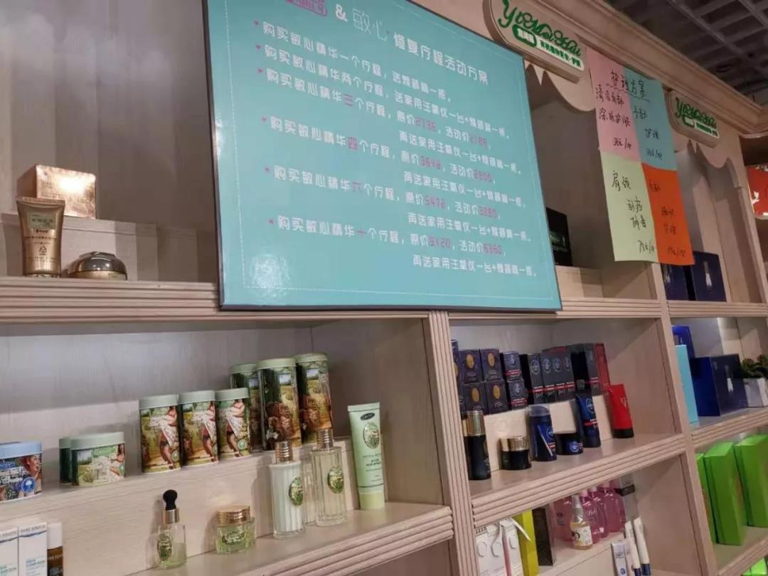 微信圖片_20190828103509.jpg