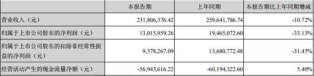 微信圖片_20190828104047.jpg