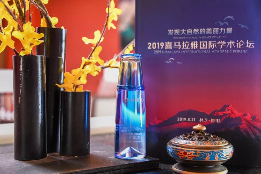 微信圖片_20190828144817.jpg