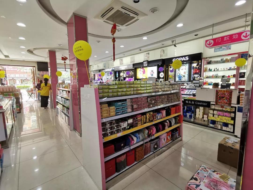 微信圖片_20190828145145.jpg