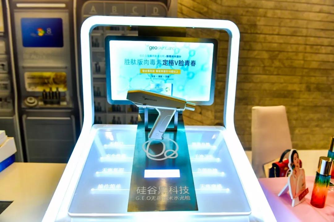 微信圖片_20190828150016.jpg