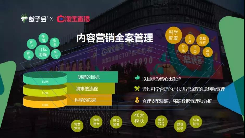 微信圖片_20190828150605.jpg