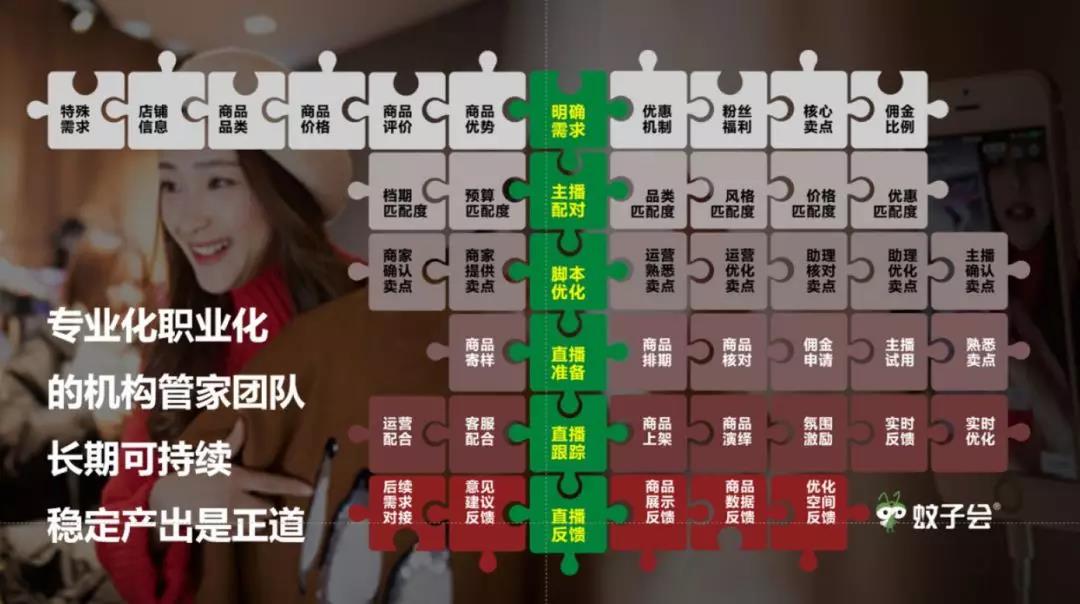 微信圖片_20190828150609.jpg