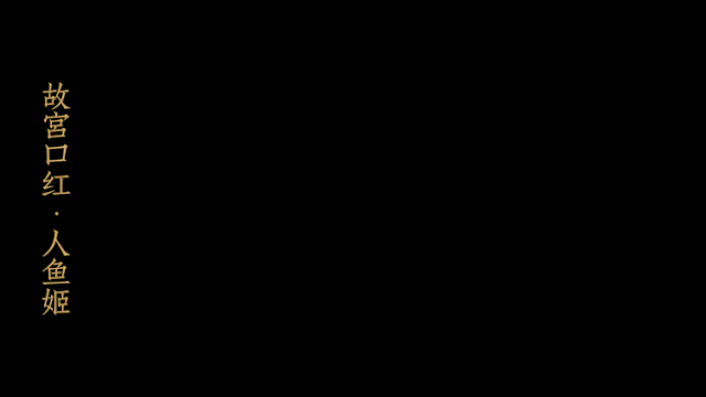 微信圖片_20190829094743.gif