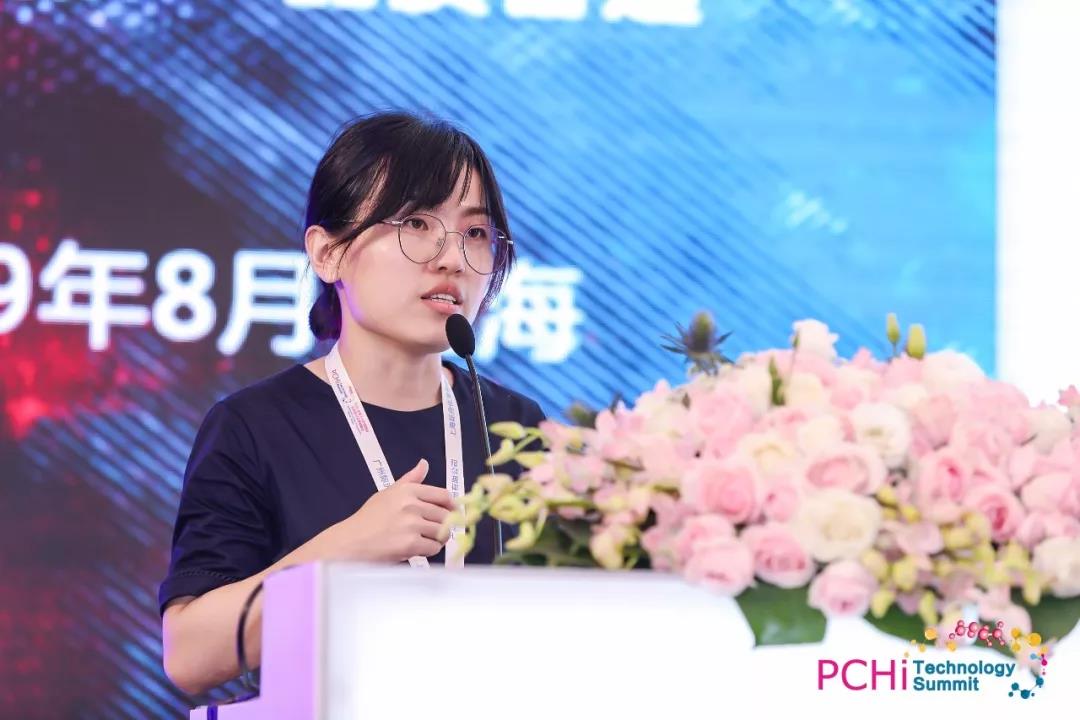 微信圖片_20190829101624.jpg
