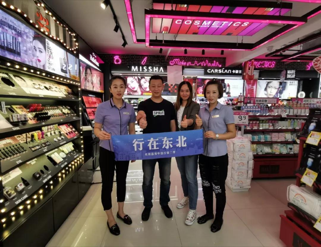 微信圖片_20190829102223.jpg