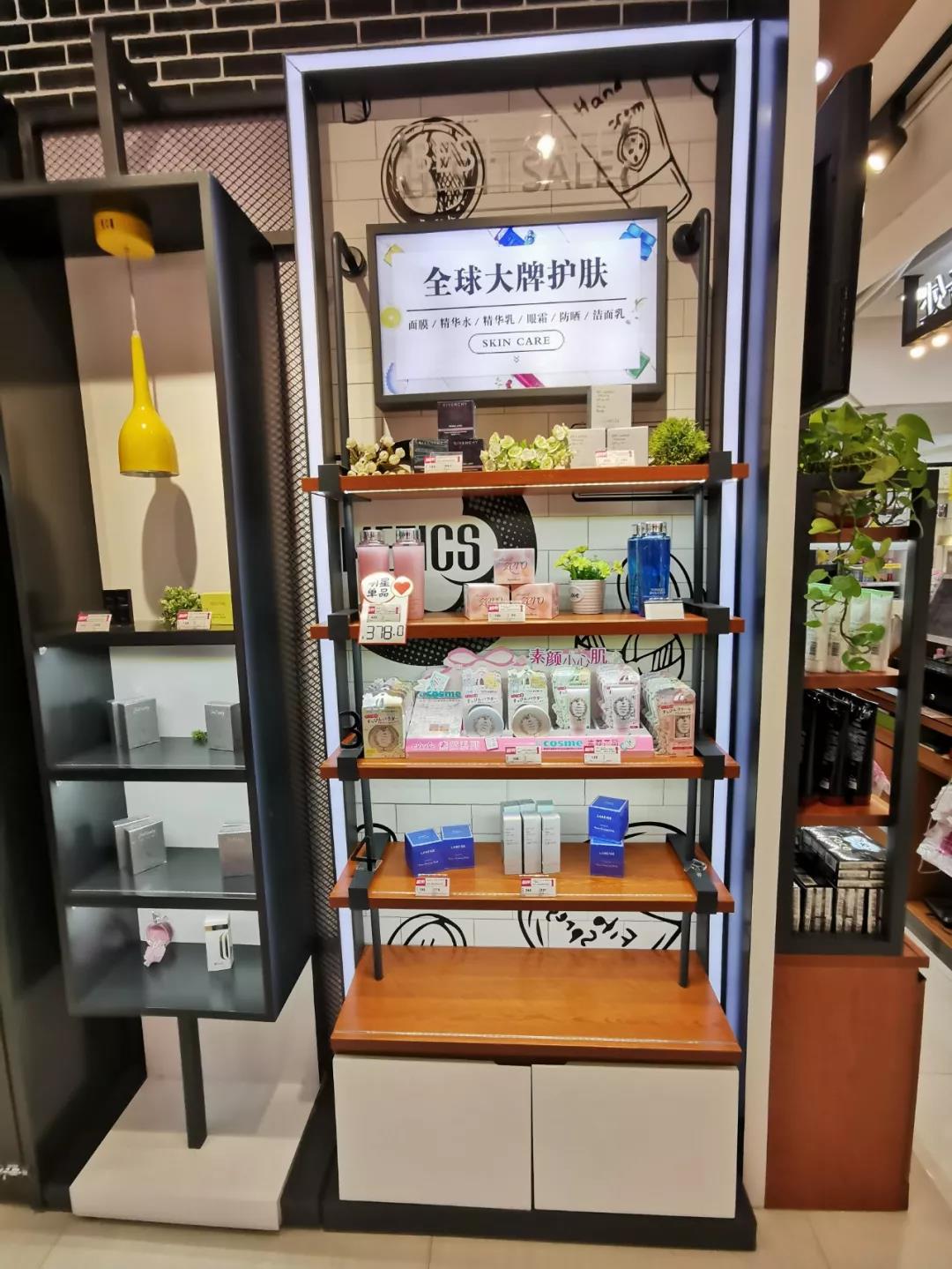 微信圖片_20190829102316.jpg