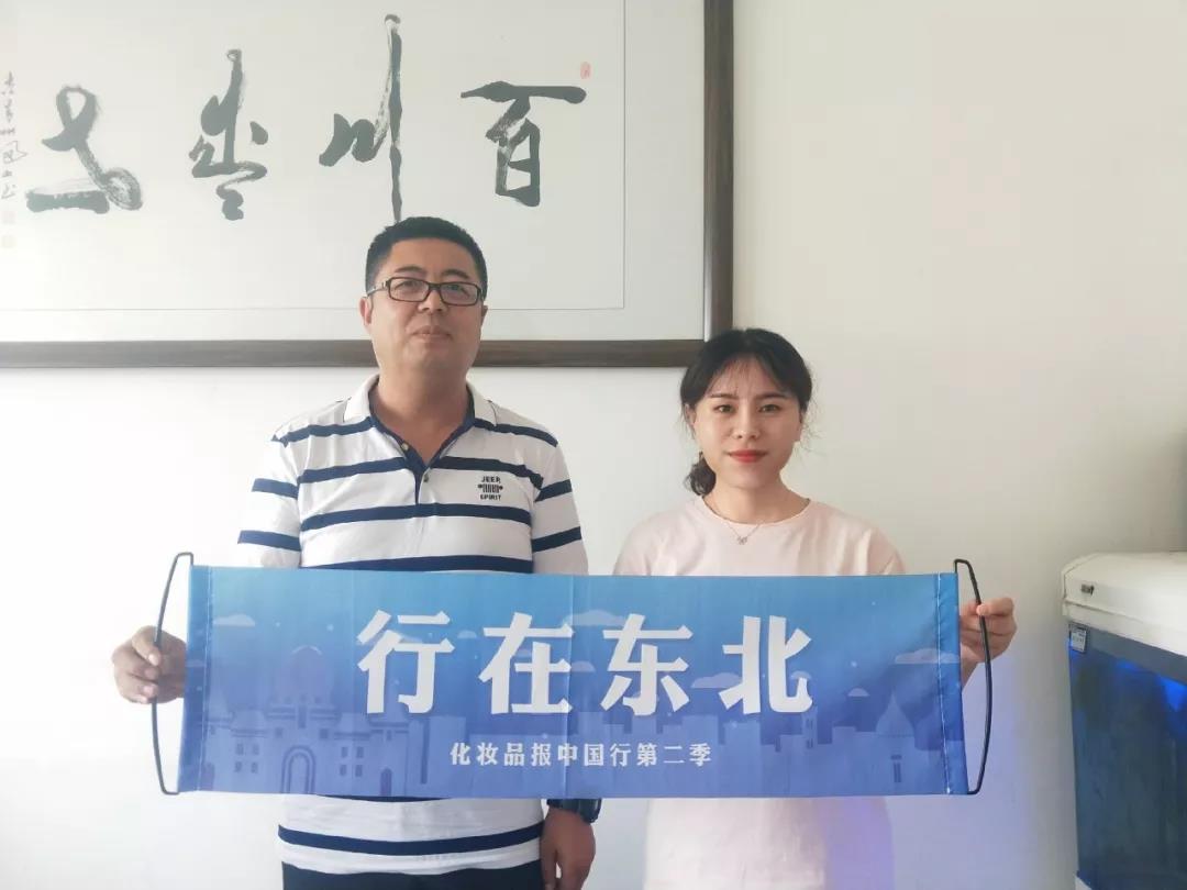 微信圖片_20190829110121.jpg
