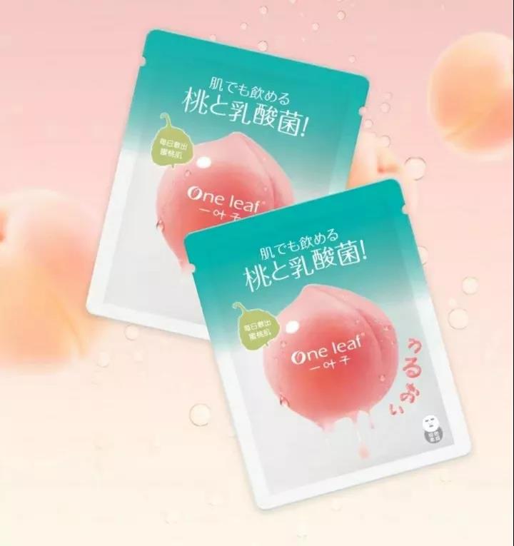 微信圖片_20190829110127.jpg