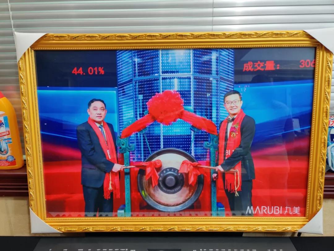 微信圖片_20190830102928.jpg