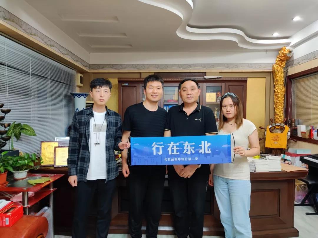 微信圖片_20190830102930.jpg