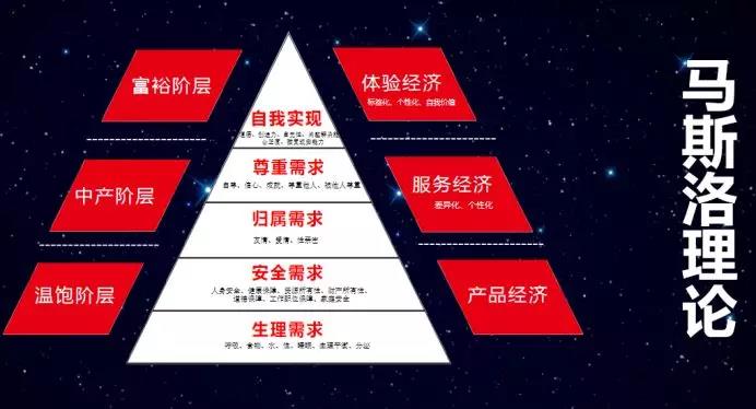 微信圖片_20190830111008.jpg