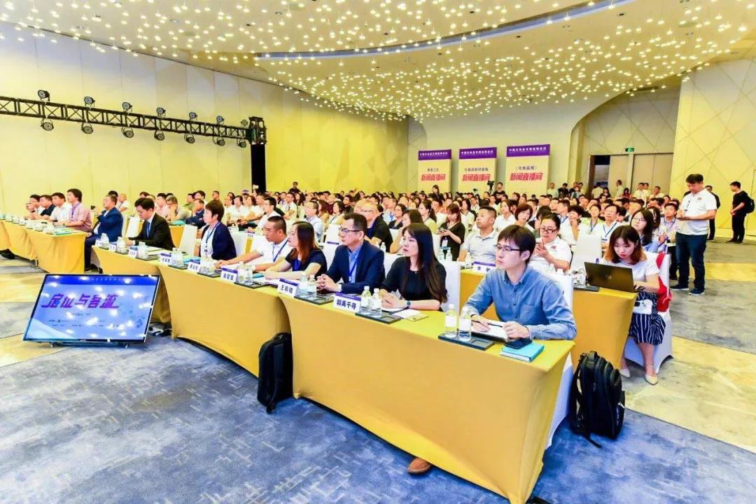 微信圖片_20190830112147.jpg