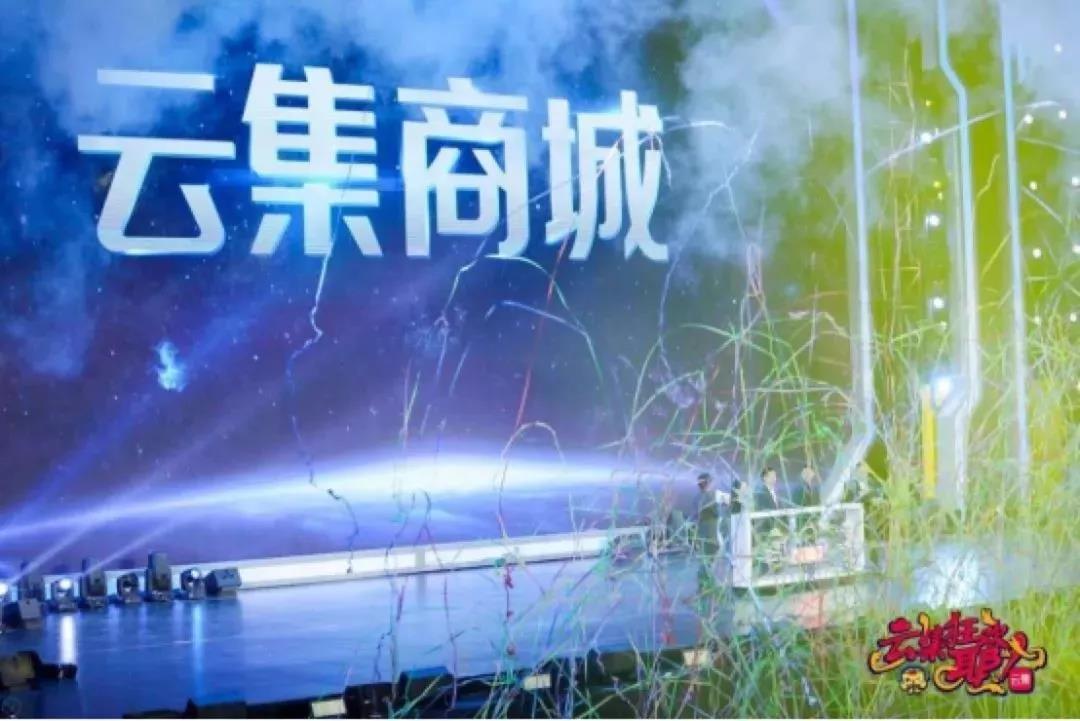 微信圖片_20190830112159.jpg