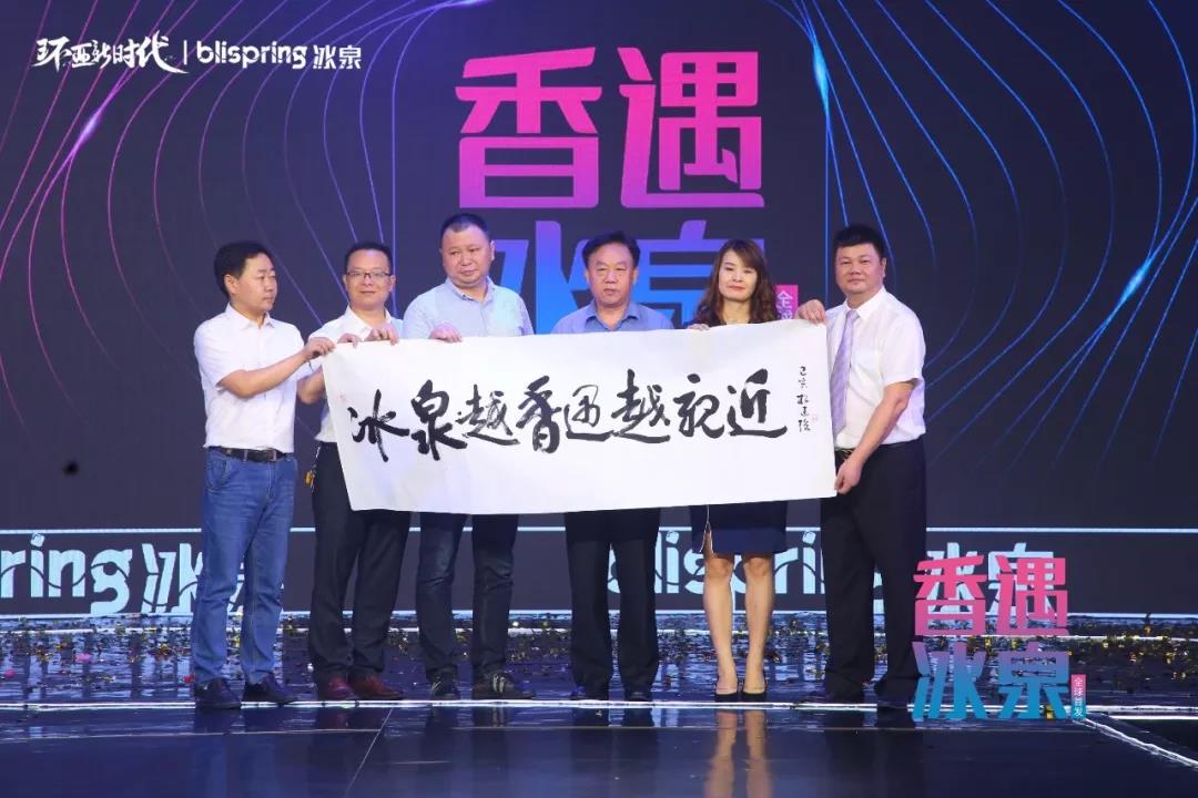 微信圖片_20190830155746.jpg