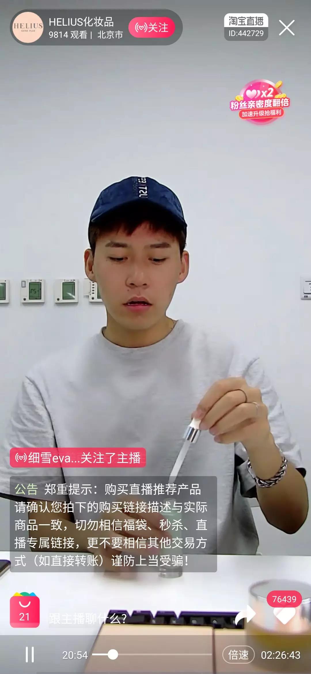 微信圖片_20190902104255.jpg