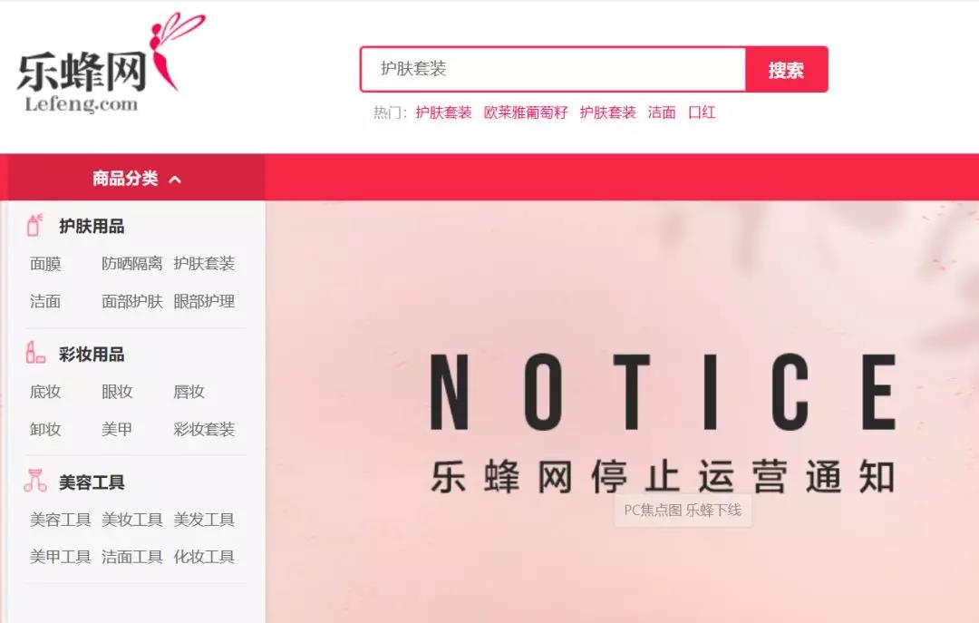 微信圖片_20190902110059.jpg