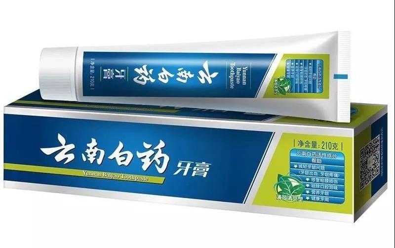 微信圖片_20190902110254.jpg
