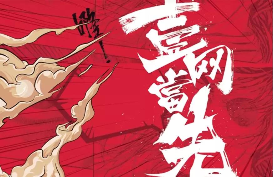 微信圖片_20190902110301.jpg