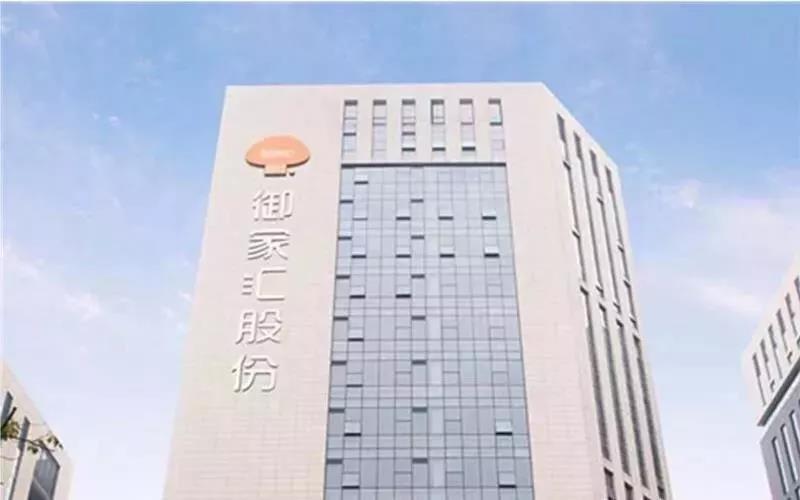 微信圖片_20190902110305.jpg