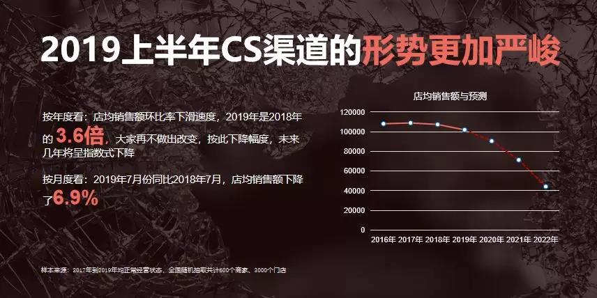 微信圖片_20190902113217.jpg