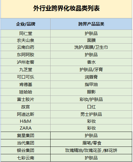 微信圖片_20190902150439.png