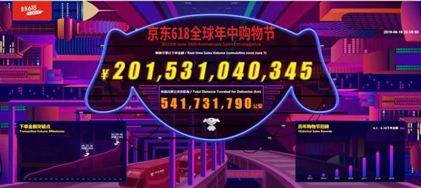 微信圖片_20190902152803.jpg