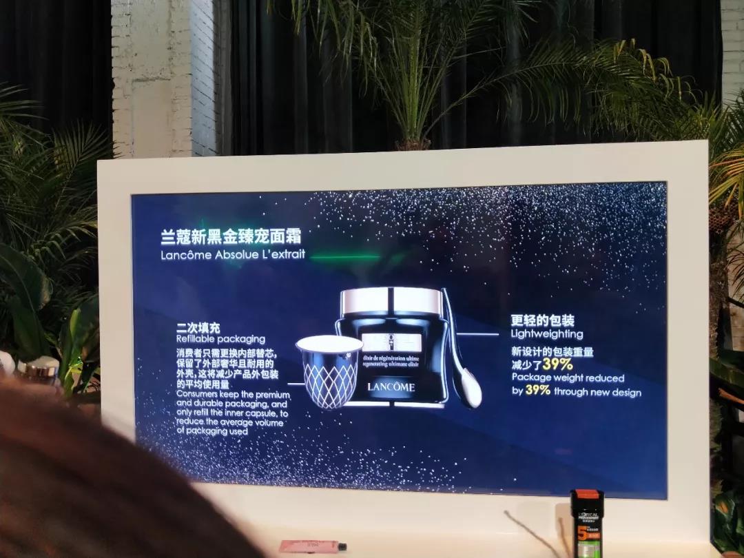 微信圖片_20190902172558.jpg
