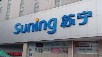 微信圖片_20190903101539.jpg