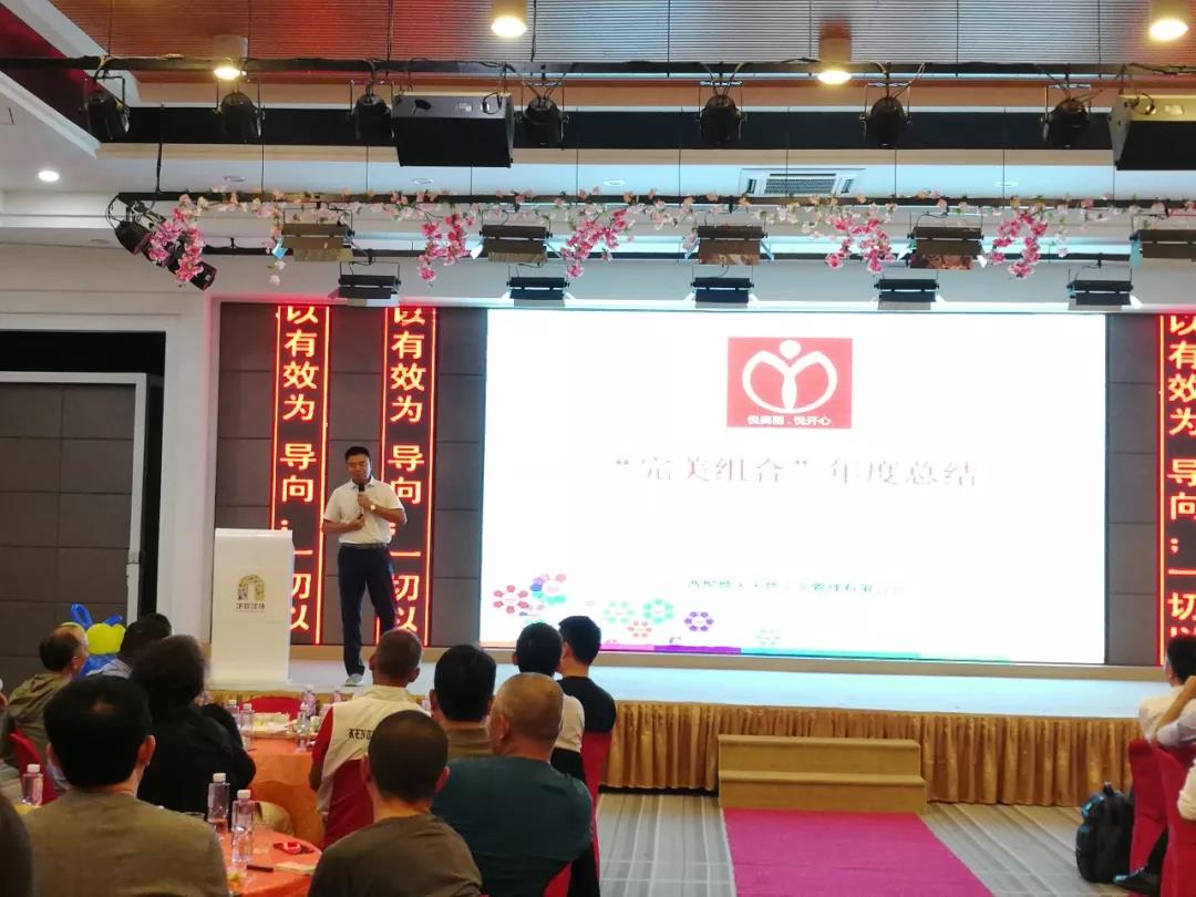 微信圖片_20190903103417.jpg