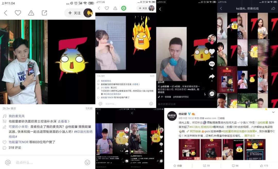 微信圖片_20190903105318.jpg